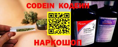 альфа пвп VHQ Можайск