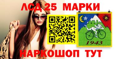 альфа пвп VHQ Можайск