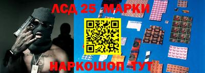 кокаин перу Можга
