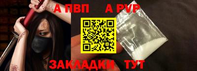 мескалин Моздок