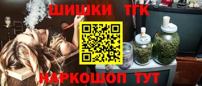 мескалин Моздок