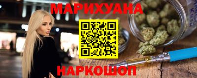 мескалин Моздок
