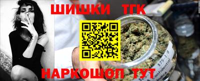 кокаин перу Можга