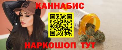 альфа пвп VHQ Можайск