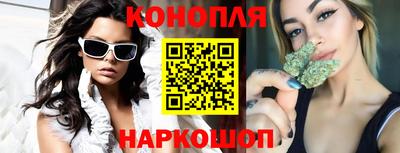 альфа пвп VHQ Можайск