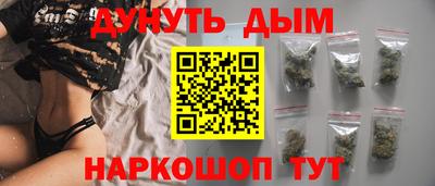 мескалин Моздок