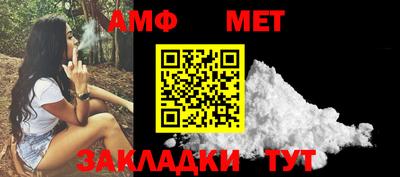 кокаин перу Можга