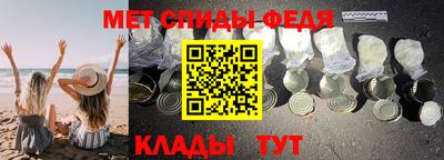 кокаин перу Можга