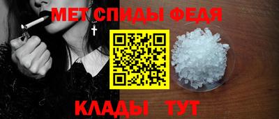 кокаин перу Можга