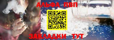 кокаин перу Можга